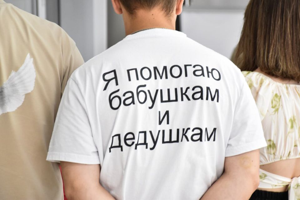 В Луганской Народной Республике началась реализация межрегионального проекта «Жить дома! Забота о людях с ограниченными возможностями на территориях ЛНР и ДНР», поддержанного фондом Президентских грантов В Луганской Народной Республике началась реализация межрегионального проекта «Жить дома! Забота о людях с ограниченными возможностями на территориях ЛНР и ДНР», поддержанного фондом Президентских грантов