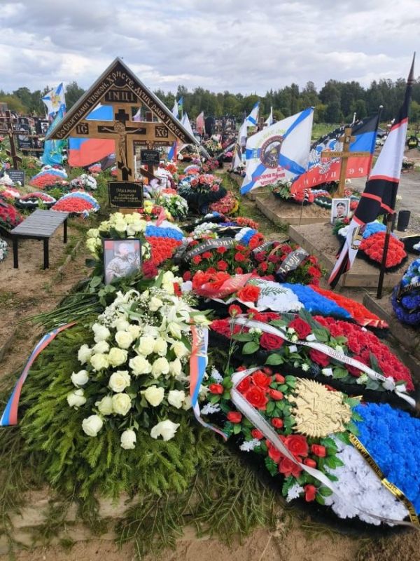 «Они были очень близки, это огромная утрата» «Они были очень близки, это огромная утрата»
