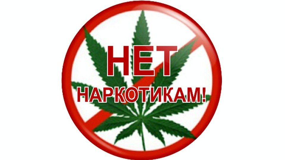 Сотрудники подразделений по контролю за оборотом наркотиков МВД по Луганской Народной Республике проводят на территории субъекта оперативно-профилактическое мероприятие под условным наименованием «Мак-2025», в связи с чем...