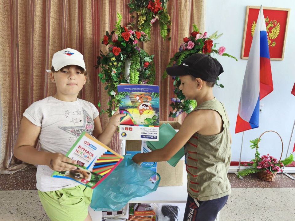 Совместными усилиями: «ЕДИНАЯ РОССИЯ» помогает детям льготных категорий подготовиться к школе Совместными усилиями: «ЕДИНАЯ РОССИЯ» помогает детям льготных категорий подготовиться к школе