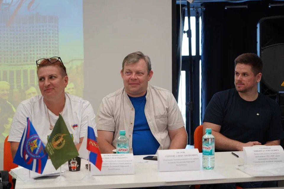 Триколор – символ единства России! Триколор – символ единства России!