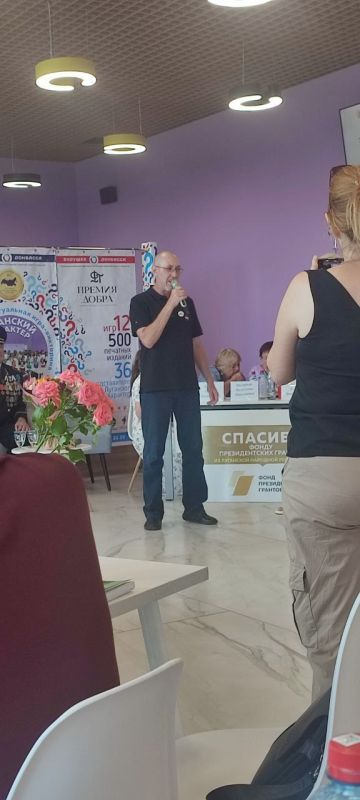 Дайджест культурных мероприятий подопечных филиала фонда «Защитники Отечества» Дайджест культурных мероприятий подопечных филиала фонда «Защитники Отечества»