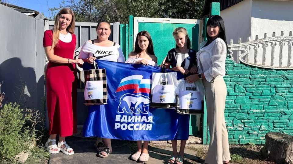 В рамках ежегодной акции «Единой России» под названием «Собери ребенка в школу», 19 августа текущего года сотрудники отдела жизнеобеспечения пгт Дзержинский и активисты первичного отделения Всероссийской политической партии... В рамках ежегодной акции «Единой России» под названием «Собери ребенка в школу», 19 августа текущего года сотрудники отдела жизнеобеспечения пгт Дзержинский и активисты первичного отделения Всероссийской политической партии...