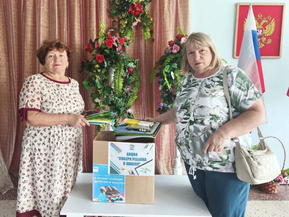 Совместными усилиями: «ЕДИНАЯ РОССИЯ» помогает детям льготных категорий подготовиться к школе Совместными усилиями: «ЕДИНАЯ РОССИЯ» помогает детям льготных категорий подготовиться к школе