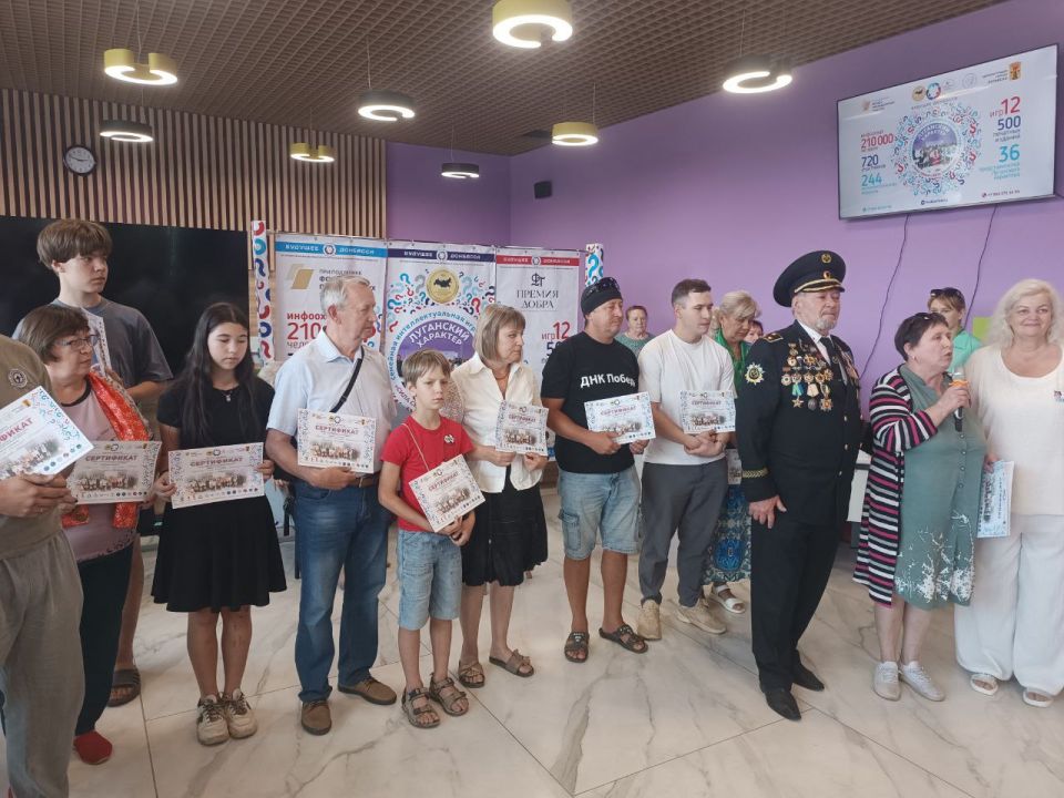 Дайджест культурных мероприятий подопечных филиала фонда «Защитники Отечества» Дайджест культурных мероприятий подопечных филиала фонда «Защитники Отечества»