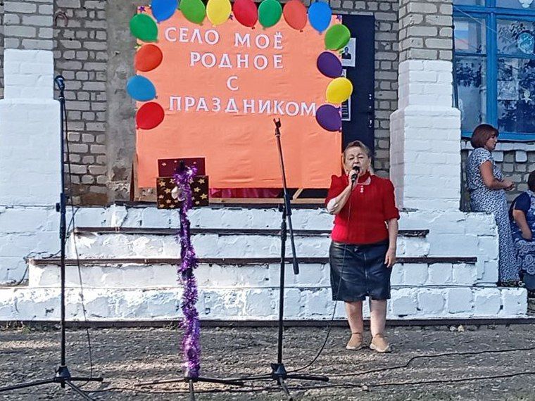 С чего начинается Родина?. Родина — это не только место, где мы родились или живем С чего начинается Родина?. Родина — это не только место, где мы родились или живем