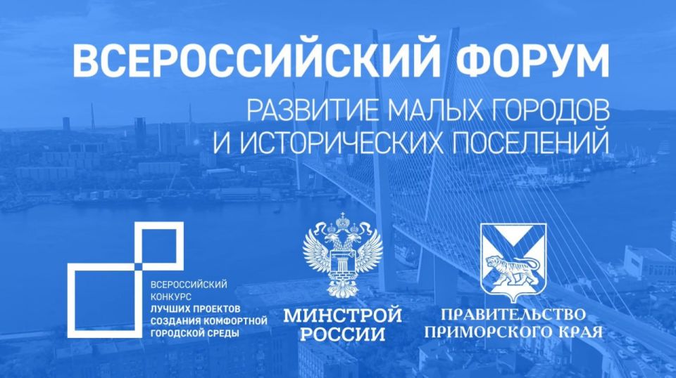 Современная детская площадка была установлена в Троицком округе на проспекте Победы рядом с Центром культуры и досуга Современная детская площадка была установлена в Троицком округе на проспекте Победы рядом с Центром культуры и досуга