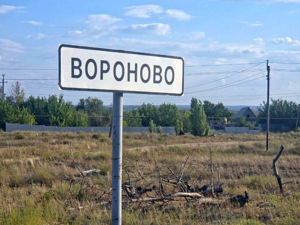 Анна Сорока: В рамках очередного рабочего выезда сотрудники Аппарата Уполномоченного по правам человека в Луганской Народной Республике доставили жителям населённого пункта Вороново новую партию гуманитарной помощи Анна Сорока: В рамках очередного рабочего выезда сотрудники Аппарата Уполномоченного по правам человека в Луганской Народной Республике доставили жителям населённого пункта Вороново новую партию гуманитарной помощи