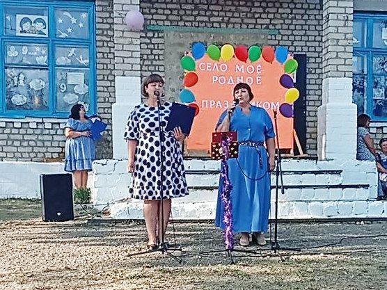 С чего начинается Родина?. Родина — это не только место, где мы родились или живем С чего начинается Родина?. Родина — это не только место, где мы родились или живем