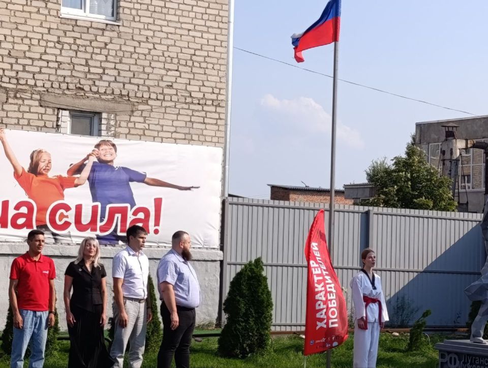 Иван Санаев: Вчерашний день был отмечен торжественным открытием профильной спортивной смены "Луганский характер: закаленные спортом" для юных спортсменов в лагере "Труженик" Иван Санаев: Вчерашний день был отмечен торжественным открытием профильной спортивной смены "Луганский характер: закаленные спортом" для юных спортсменов в лагере "Труженик"