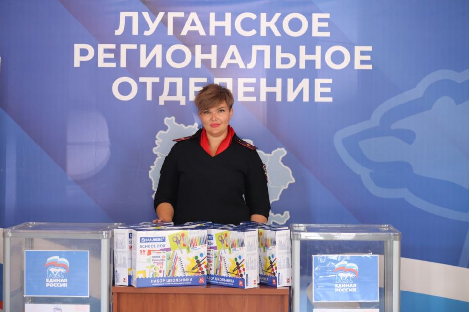 Ещё одно подразделение МВД по Луганской Народной Республике присоединилось к акции «Собери ребёнка в школу»