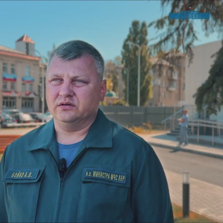 Исполняющий обязанности министра чрезвычайных ситуаций Луганской Народной Республики Алексей Бойко о текущей ситуации в Станице Луганской:
