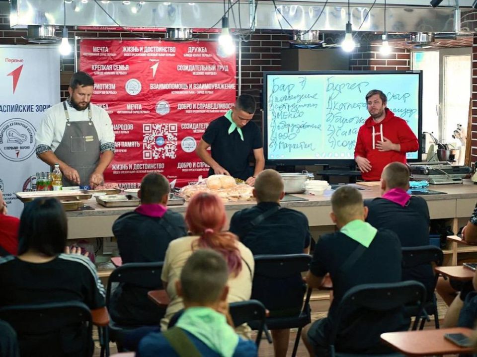 "Университетская смена" в Астрахани: новые горизонты для подростков Краснодонщины "Университетская смена" в Астрахани: новые горизонты для подростков Краснодонщины