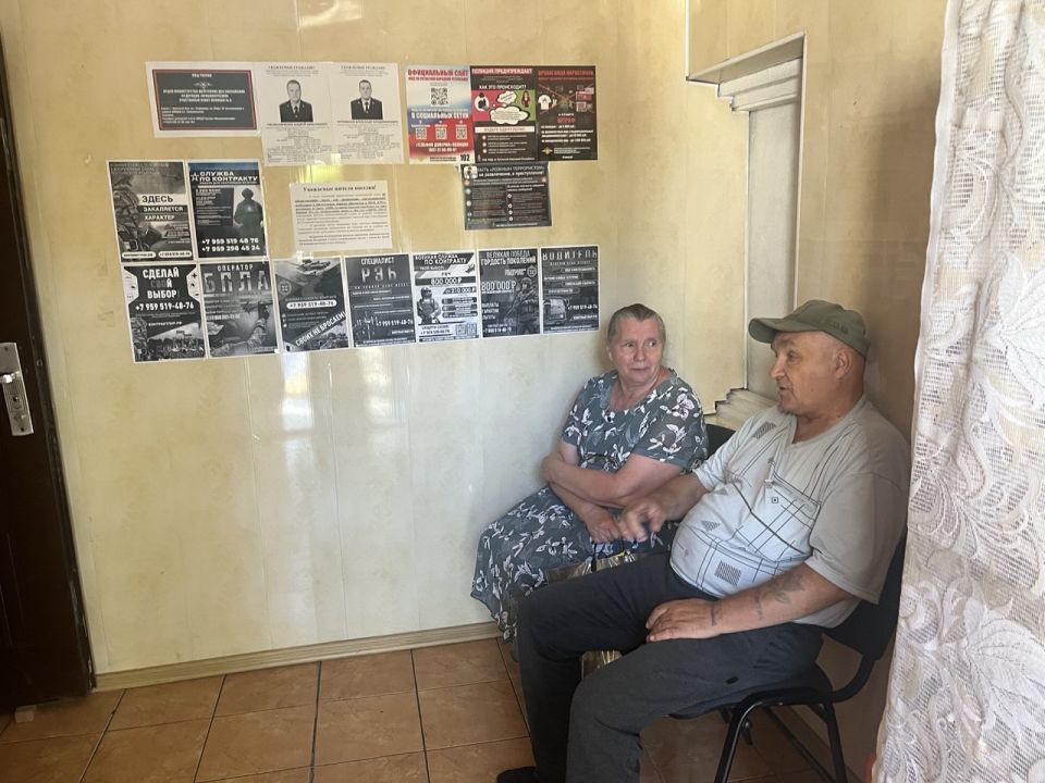В пгт. Софиевский состоялся выездной прием мобильного офиса МФЦ ЛНР В пгт. Софиевский состоялся выездной прием мобильного офиса МФЦ ЛНР