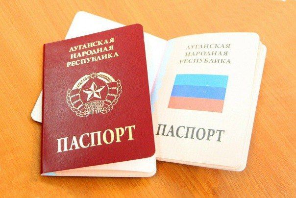 А помните ли вы это знаковое событие в истории ЛНР А помните ли вы это знаковое событие в истории ЛНР