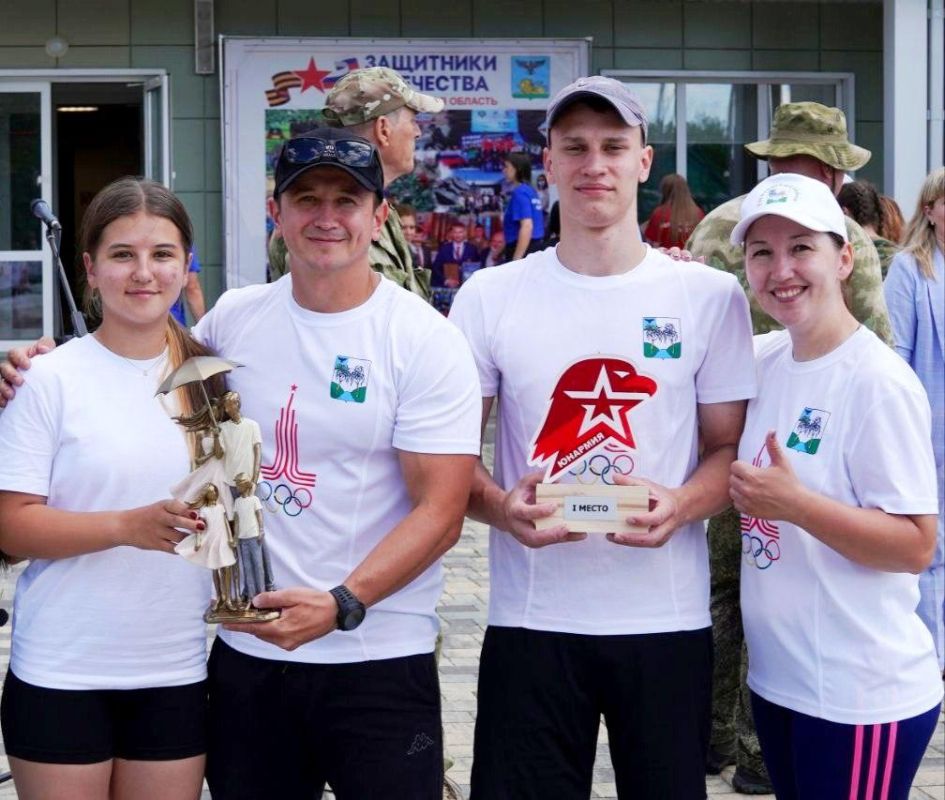 Команда из ЛНР вышла в финал «Семейной зарницы» и поборется за звание лучшей в сентябре в Волгограде, сообщили в фонде «Защитники Отечества» Команда из ЛНР вышла в финал «Семейной зарницы» и поборется за звание лучшей в сентябре в Волгограде, сообщили в фонде «Защитники Отечества»