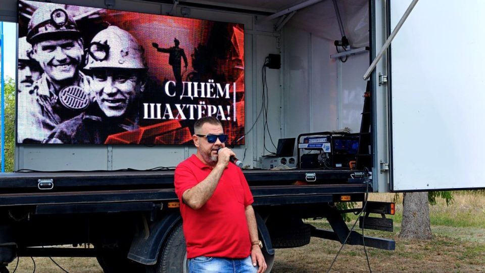 Сергей Колягин: Сегодня стартовал новый цикл выездных праздничных мероприятий на территории городского округа город Первомайск с участием многофункционального мобильного культурного центра «Автоклуб» Сергей Колягин: Сегодня стартовал новый цикл выездных праздничных мероприятий на территории городского округа город Первомайск с участием многофункционального мобильного культурного центра «Автоклуб»