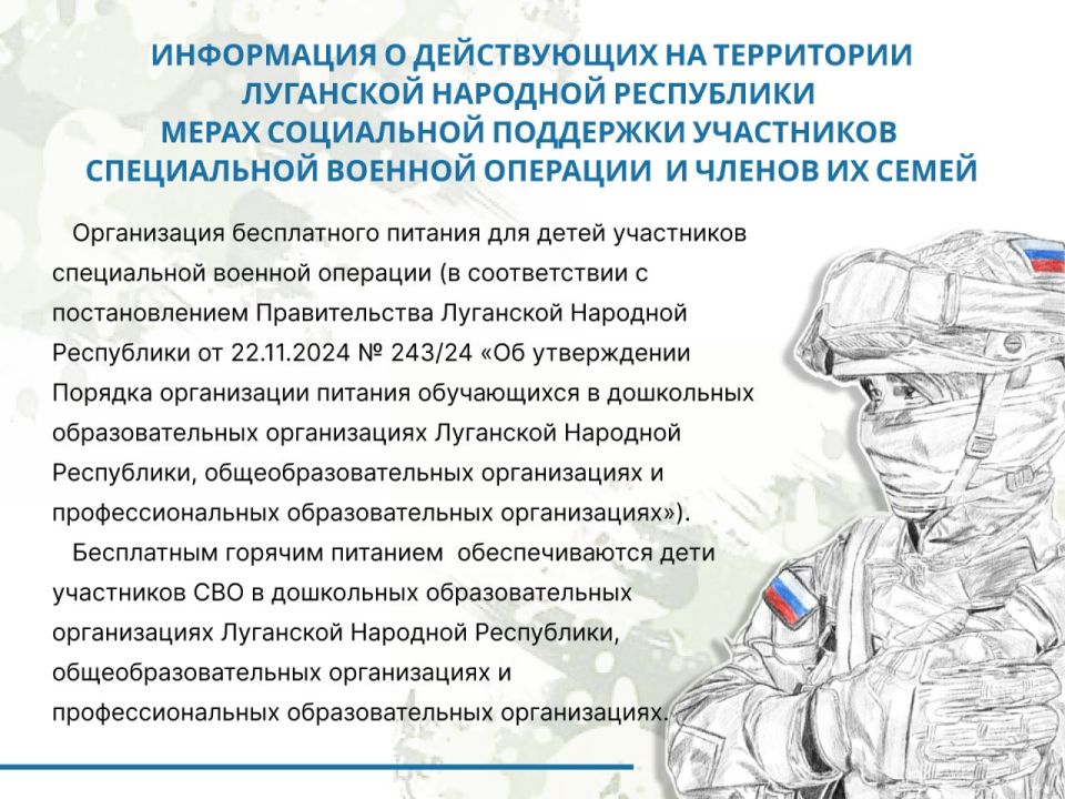 ОТДЕЛ ОХРАНЫ ОКРУЖАЮЩЕЙ СРЕДЫ УЖКХ ИНФОРМИРУЕТ: ОТДЕЛ ОХРАНЫ ОКРУЖАЮЩЕЙ СРЕДЫ УЖКХ ИНФОРМИРУЕТ: