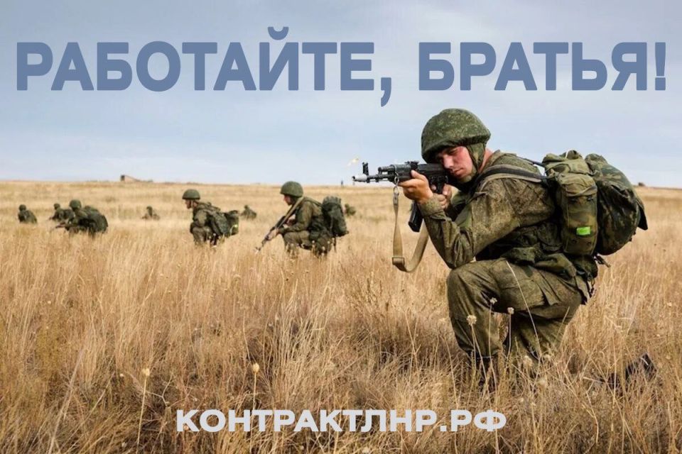 Внимание! Отключение электроснабжения! Внимание! Отключение электроснабжения!