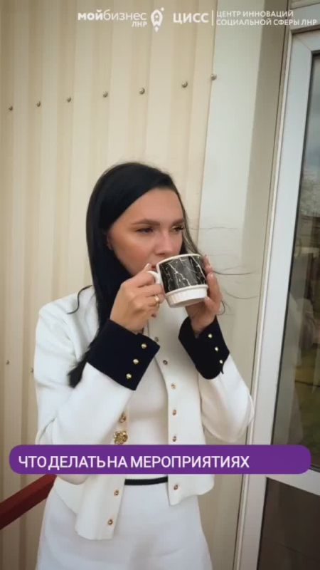 Зажги свой бизнес и засияй на полной скорости
