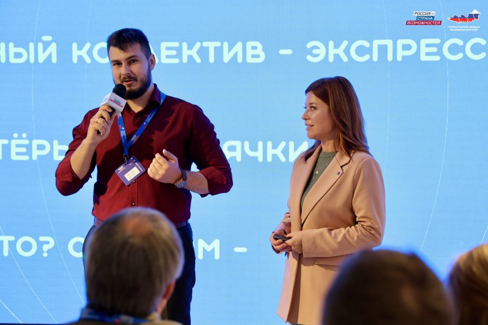 Идея, команда, реализация! Идея, команда, реализация!