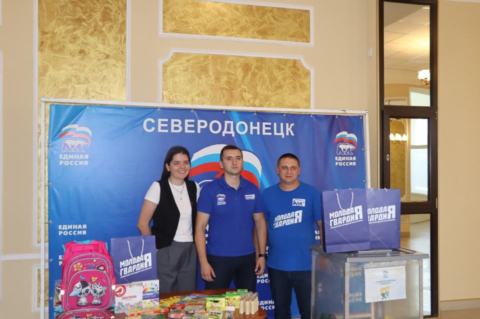 Депутат Народного Совета ЛНР, руководитель ЛРО ВОО "Молодая Гвардия Единой России" Андрей Самойлов посетил Северодонецк Депутат Народного Совета ЛНР, руководитель ЛРО ВОО "Молодая Гвардия Единой России" Андрей Самойлов посетил Северодонецк