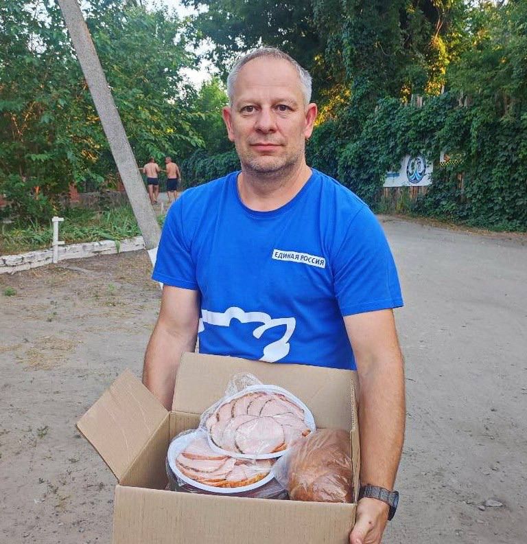 Забота о героях: «ЕДИНАЯ РОССИЯ» поддерживает спасателей в Станице Луганской Забота о героях: «ЕДИНАЯ РОССИЯ» поддерживает спасателей в Станице Луганской