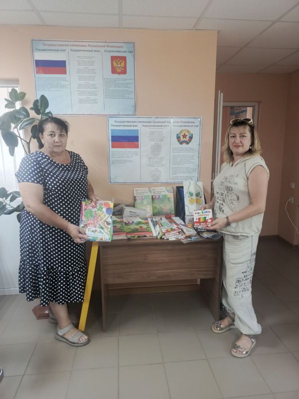 От всего сердца Нижнетепловский отдел жизнеобеспечения От всего сердца Нижнетепловский отдел жизнеобеспечения