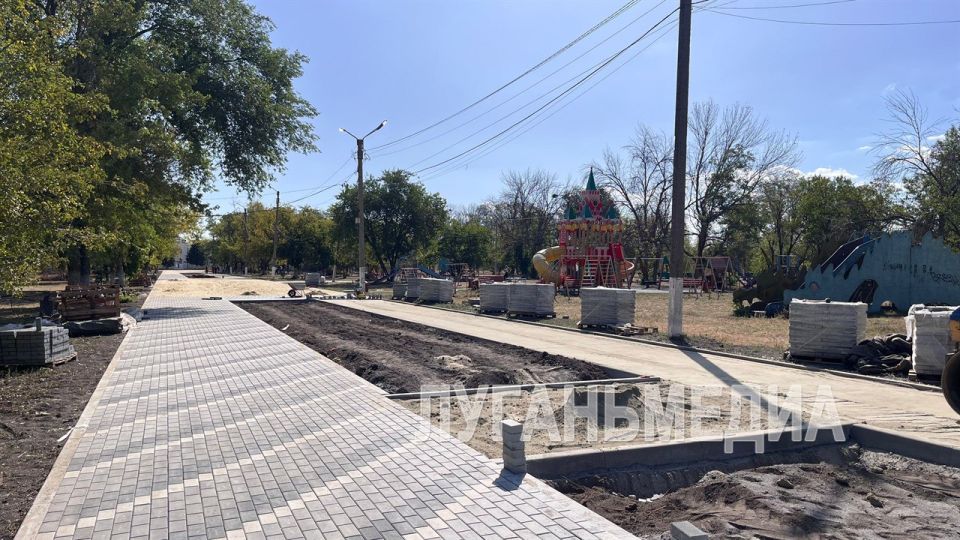 В парке имени Воровского продолжаются ремонтные работы В парке имени Воровского продолжаются ремонтные работы