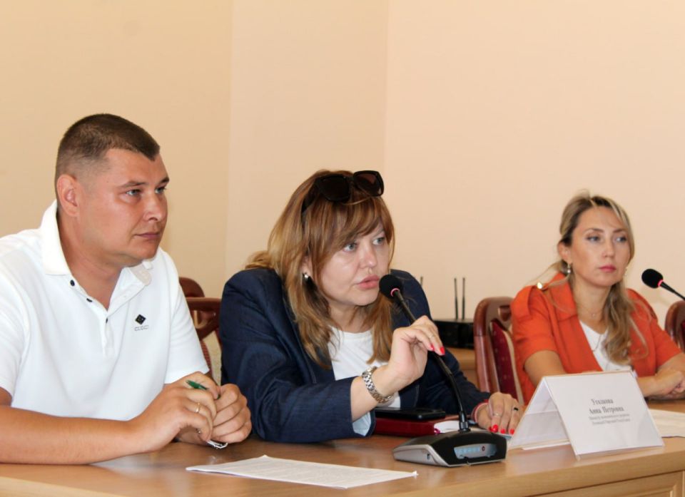 В Краснодоне состоялось совещание, направленное на развитие МСП В Краснодоне состоялось совещание, направленное на развитие МСП