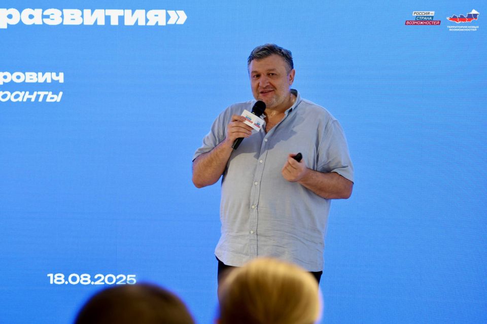 Идея, команда, реализация! Идея, команда, реализация!