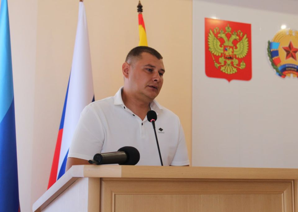 В Краснодоне состоялось совещание, направленное на развитие МСП В Краснодоне состоялось совещание, направленное на развитие МСП