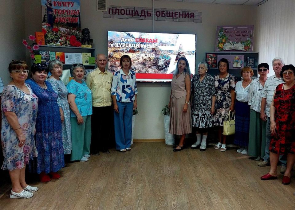 Сплав мужества и стали: Курская дуга Сплав мужества и стали: Курская дуга