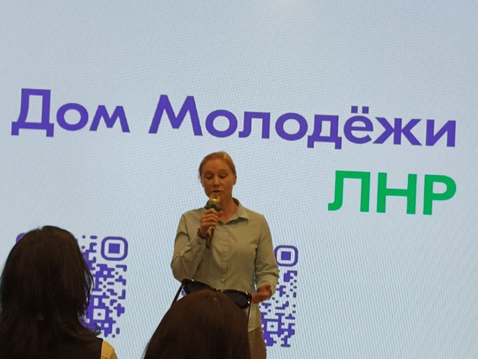 Ровеньки на страже информационного фронта: представители Администрации в Луганске на важном семинаре! Ровеньки на страже информационного фронта: представители Администрации в Луганске на важном семинаре!