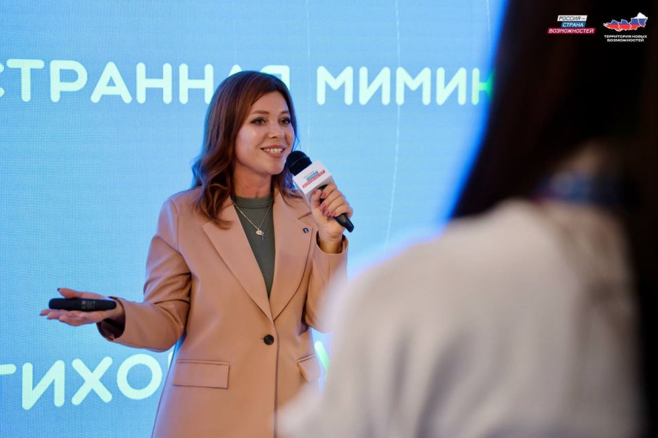 Публичные выступления — это не страшно! Публичные выступления — это не страшно!