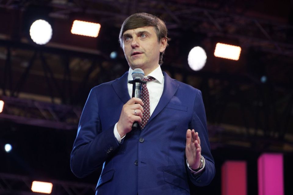 Делегация ЛНР завершила работу на Всероссийском педагогическом съезде в Москве Делегация ЛНР завершила работу на Всероссийском педагогическом съезде в Москве