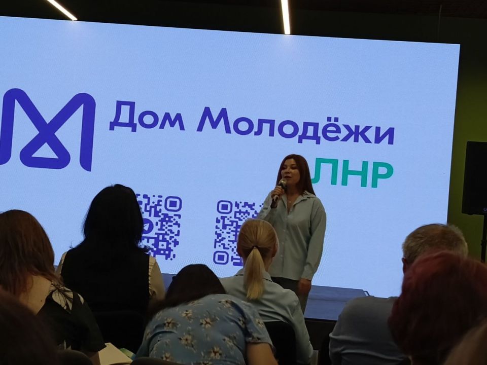 Ровеньки на страже информационного фронта: представители Администрации в Луганске на важном семинаре! Ровеньки на страже информационного фронта: представители Администрации в Луганске на важном семинаре!