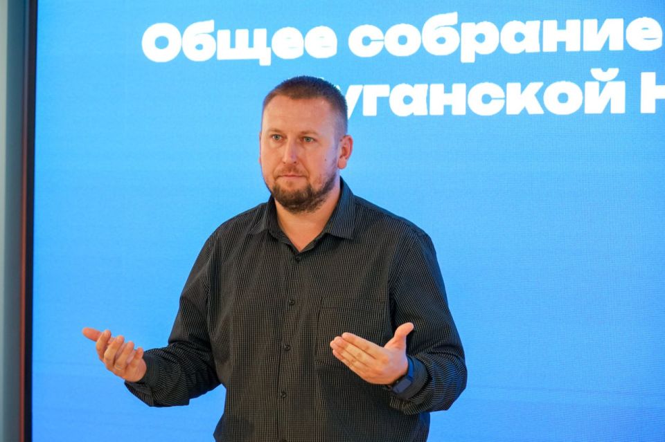 Денис Мирошниченко принял участие в общем собрании ветеранских организаций ЛНР