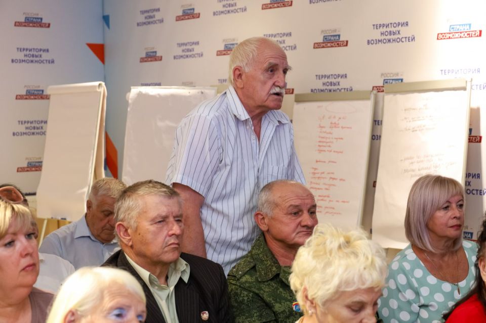 Денис Мирошниченко принял участие в общем собрании ветеранских организаций ЛНР Денис Мирошниченко принял участие в общем собрании ветеранских организаций ЛНР