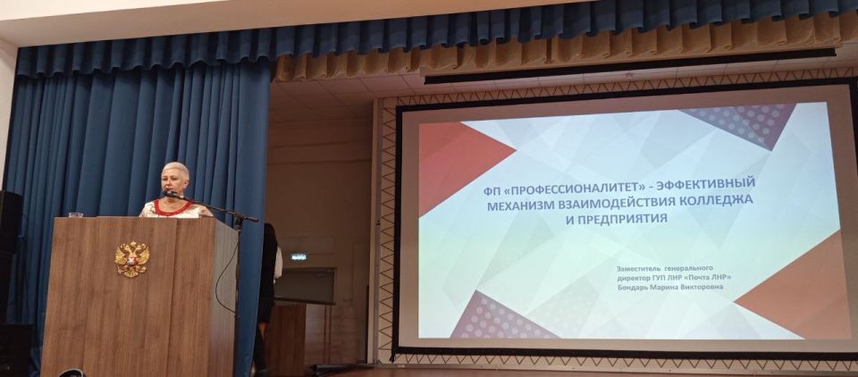 Форум СПО-2025: развиваем партнёрство и получаем награду! Форум СПО-2025: развиваем партнёрство и получаем награду!
