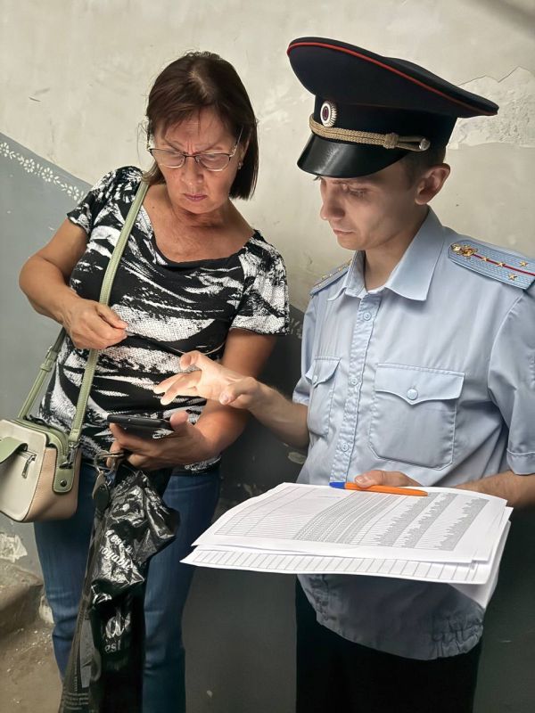 Порядка 4,5 тысяч жителей республики прослушали профилактические лекции на тему кибербезопасности в рамках проводимого УБК МВД по региону оперативно-профилактического мероприятия Порядка 4,5 тысяч жителей республики прослушали профилактические лекции на тему кибербезопасности в рамках проводимого УБК МВД по региону оперативно-профилактического мероприятия