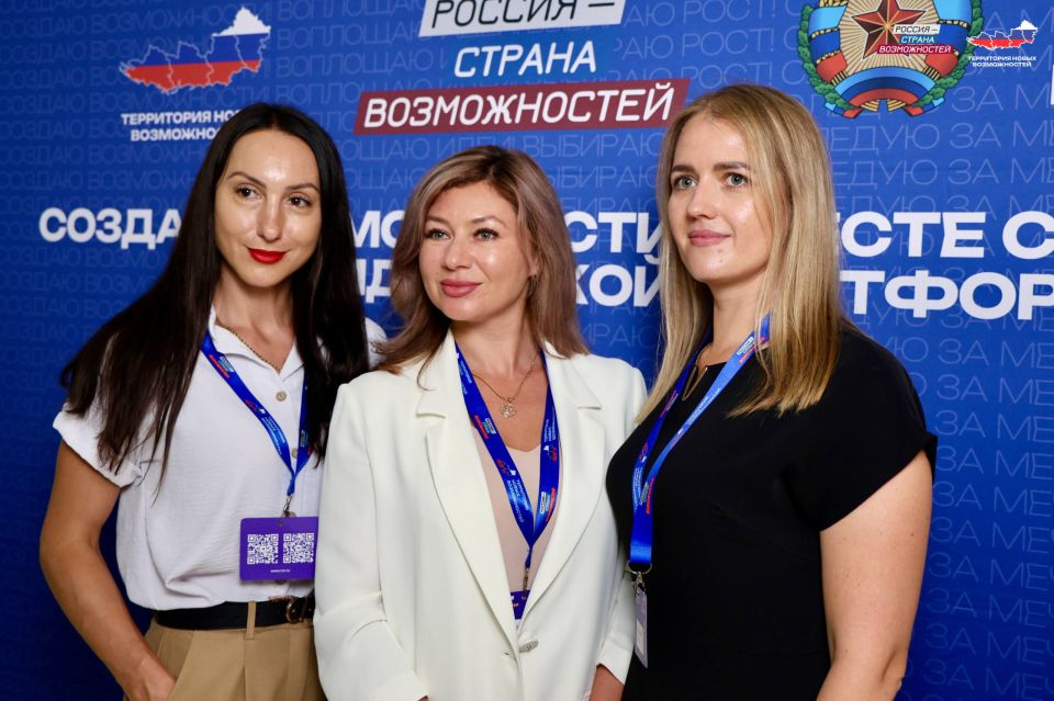 Идея, команда, реализация! Идея, команда, реализация!