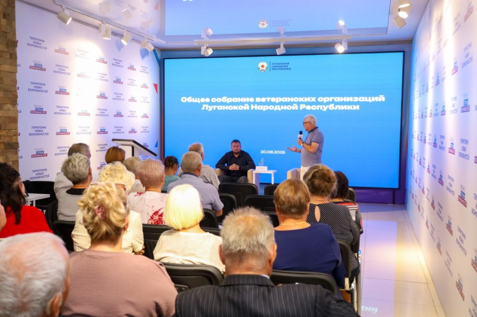 Денис Мирошниченко принял участие в общем собрании ветеранских организаций ЛНР Денис Мирошниченко принял участие в общем собрании ветеранских организаций ЛНР