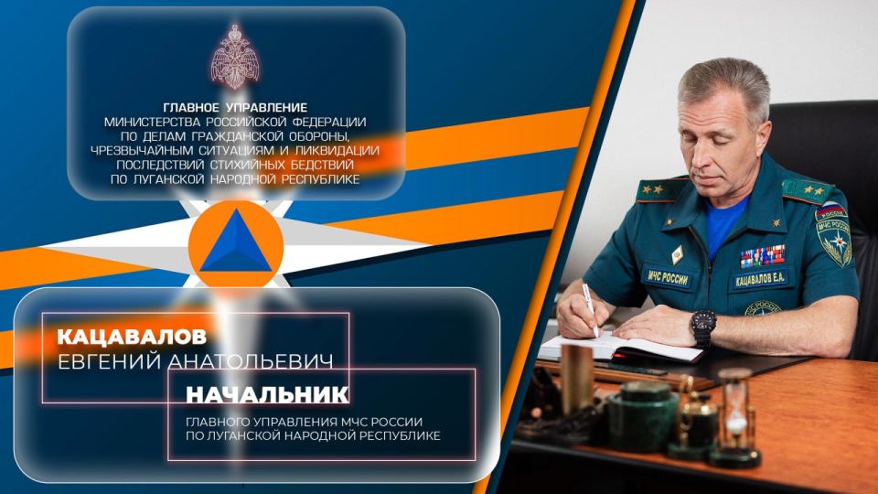 «В ЛНР с начала года при пожарах погибли почти 100 человек»