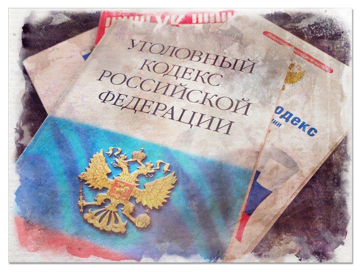 В Лисичанске полицейские по горячим следам задержали причастного к краже телевизора