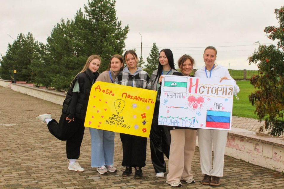 В курганском детском оздоровительном лагере «Чумляк» начала работу уникальная смена под названием «Цивилизация. Горизонт событий» В курганском детском оздоровительном лагере «Чумляк» начала работу уникальная смена под названием «Цивилизация. Горизонт событий»