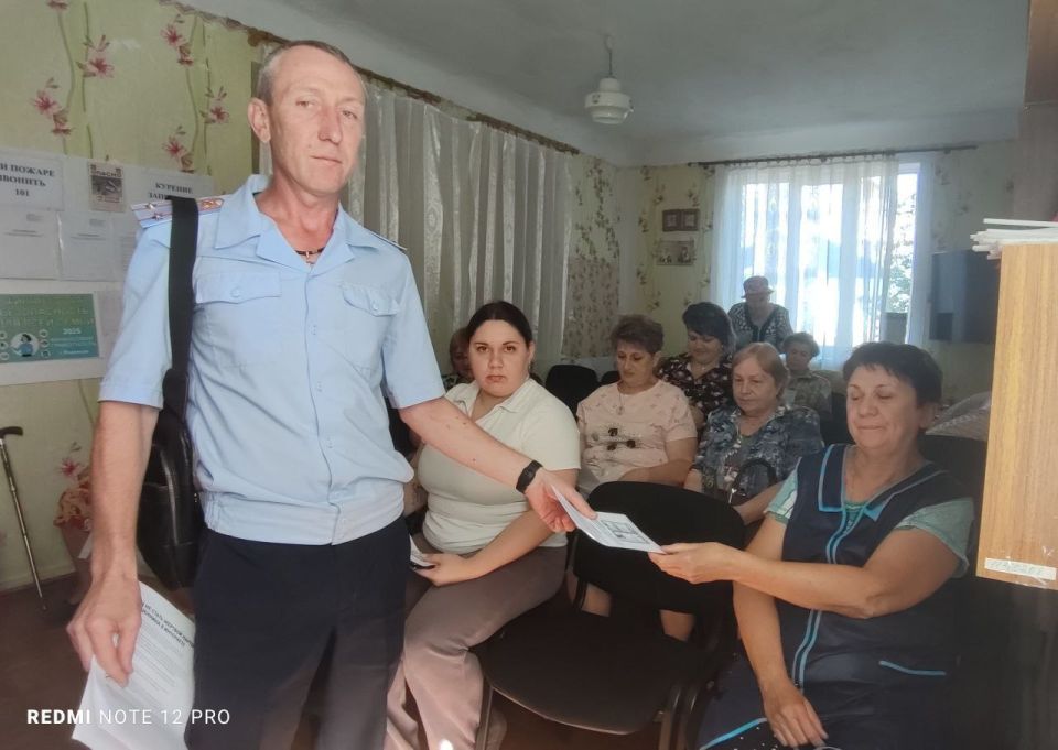 Как не стать жертвой мошенников: актуальная беседа в Ровеньковском КЦСОН Как не стать жертвой мошенников: актуальная беседа в Ровеньковском КЦСОН