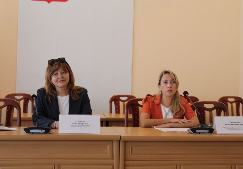 Министр экономического развития ЛНР Анна Уголкова провела рабочее совещание с представителями бизнес-сообщества Краснодонского муниципального округа