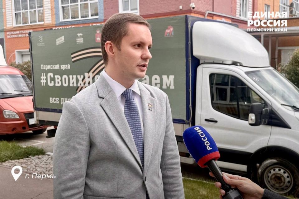 Гуманитарный конвой с грузом для воинских частей в зоне СВО и мирных жителей города-побратима Северодонецка стартовал с площадки проведения Форума муниципальных депутатов и Конференции партии Гуманитарный конвой с грузом для воинских частей в зоне СВО и мирных жителей города-побратима Северодонецка стартовал с площадки проведения Форума муниципальных депутатов и Конференции партии