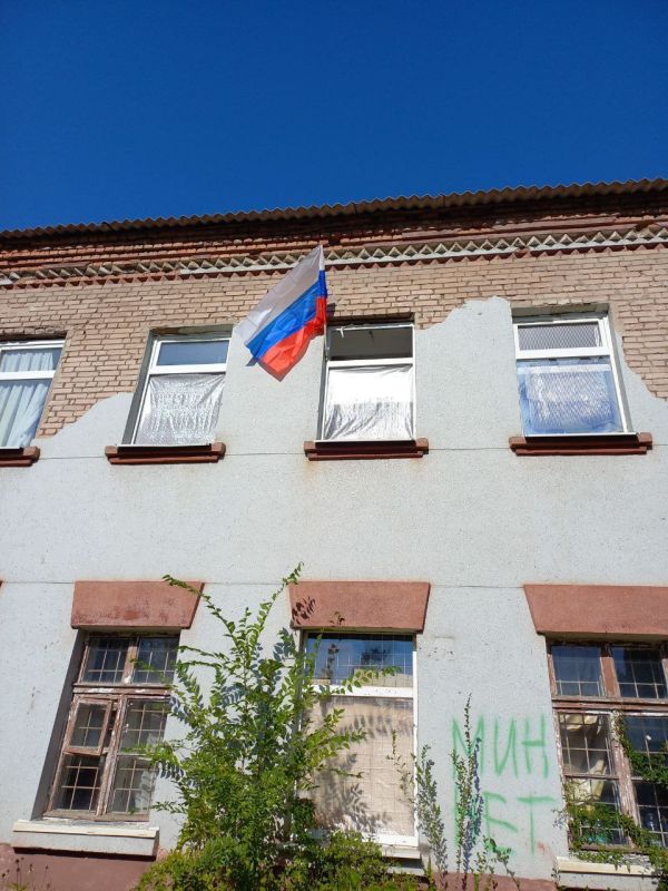 22 АВГУСТА – ДЕНЬ ГОСУДАРСТВЕННОГО ФЛАГА РОССИЙСКОЙ ФЕДЕРАЦИИ 22 АВГУСТА – ДЕНЬ ГОСУДАРСТВЕННОГО ФЛАГА РОССИЙСКОЙ ФЕДЕРАЦИИ